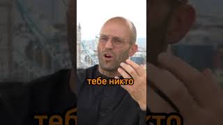 Стэтхем. Великие Изречения.