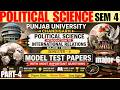 Introduction to International Relations | BA Sem 4 Political Science | Political Science BA Sem 4