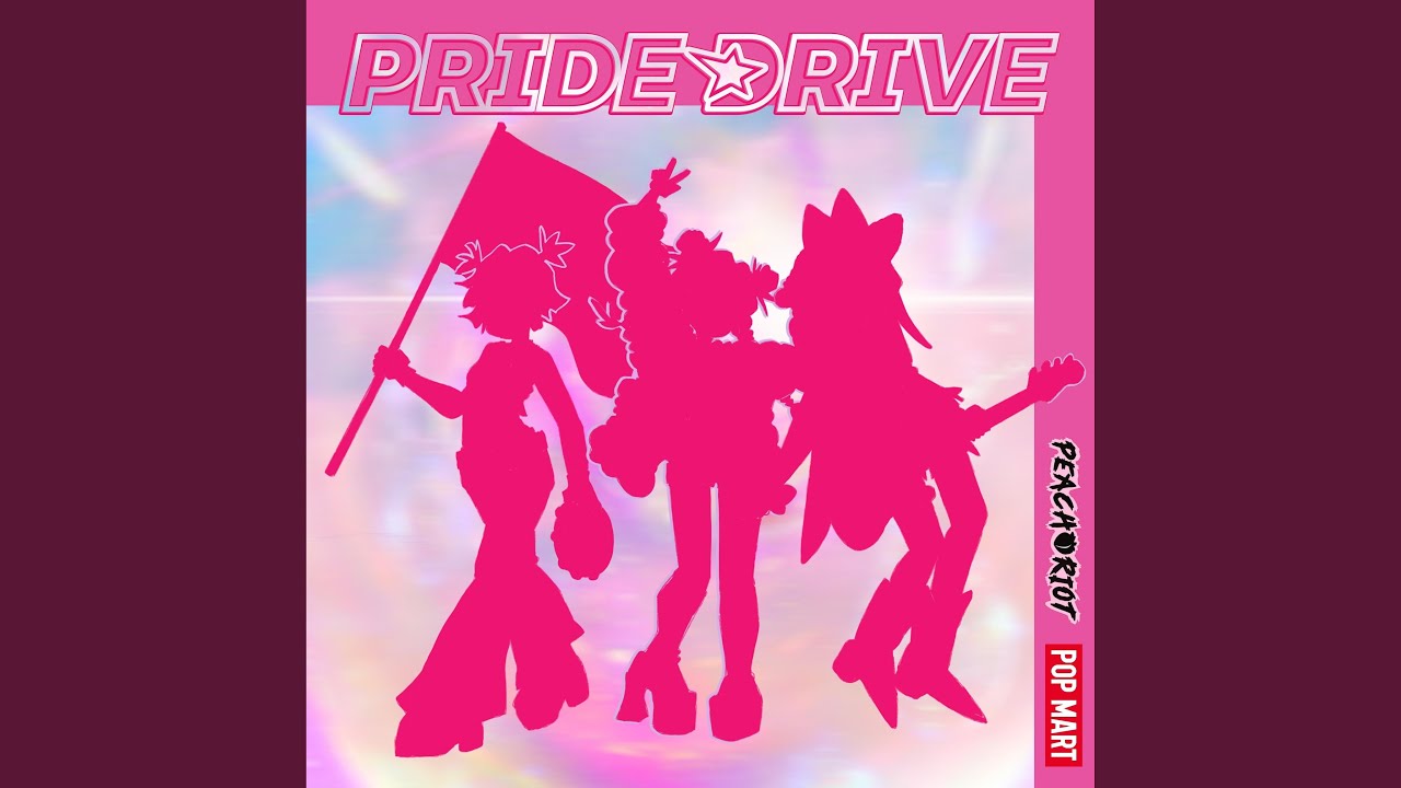 Pride Drive