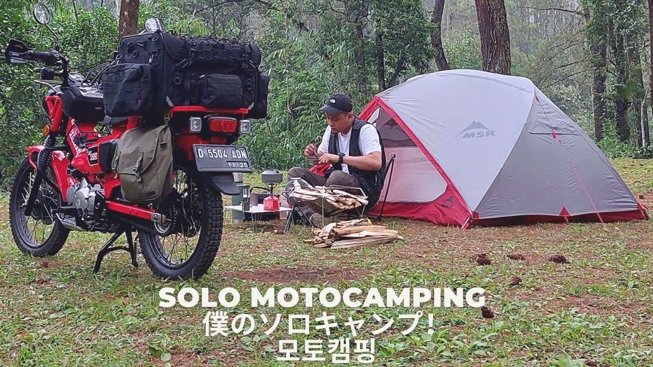 HIGHLIGHTの逆転キャンプ SOLO MOTOCAMPING |CT125 HUNTER CUB|MASUK HUTAN DI CIKOLE|ソロ