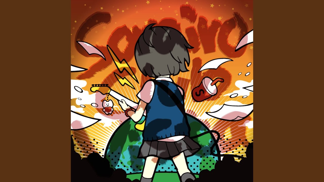 Guarda Oval (feat. 初音ミク) su YouTube