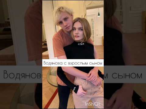 Наталья Водянова мать пятерых детей #натальяводянова #детизвёзд #мужводяновой #селебрити #сплетни