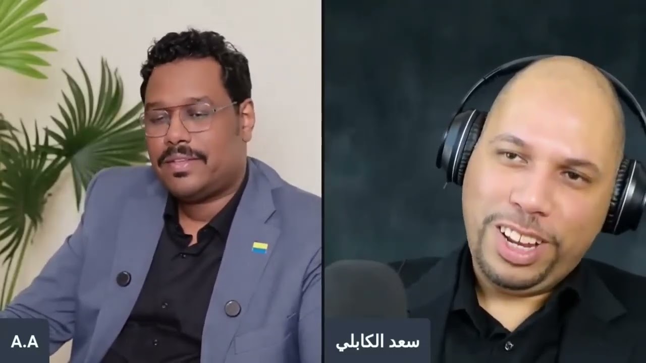 في الرد على عمسيب - الجهل النشط - حول إسم السودان