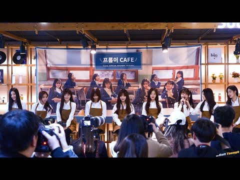 180324 프로미스나인 fromis_9 'Be With You' @프롬이 카페 4K 직캠 by DaftTaengk