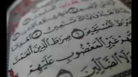 سورة البقرة ( الجزء الثالث)  برواية السوسي عن أبي عمرو/ الشيخ عبدالرشيد صوفي