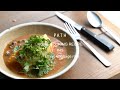 エスニック ロールキャベツ Ethnic Cabbage Rolls PATH HOME COOKING RECIPE #45 レシピ パクチー