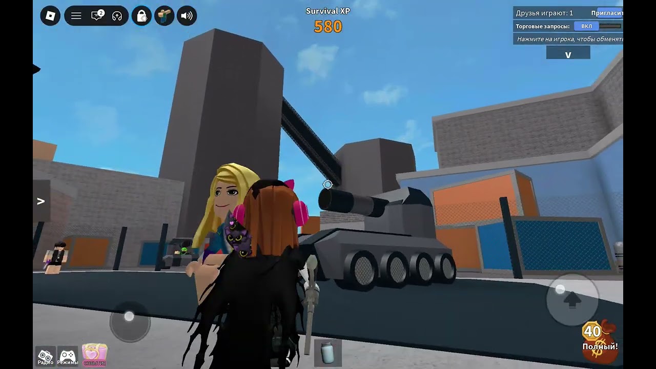 5 березня 2026 р.