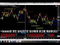 Korean Trend Trade 경험담 - 사기 또는 정말로 일한다?