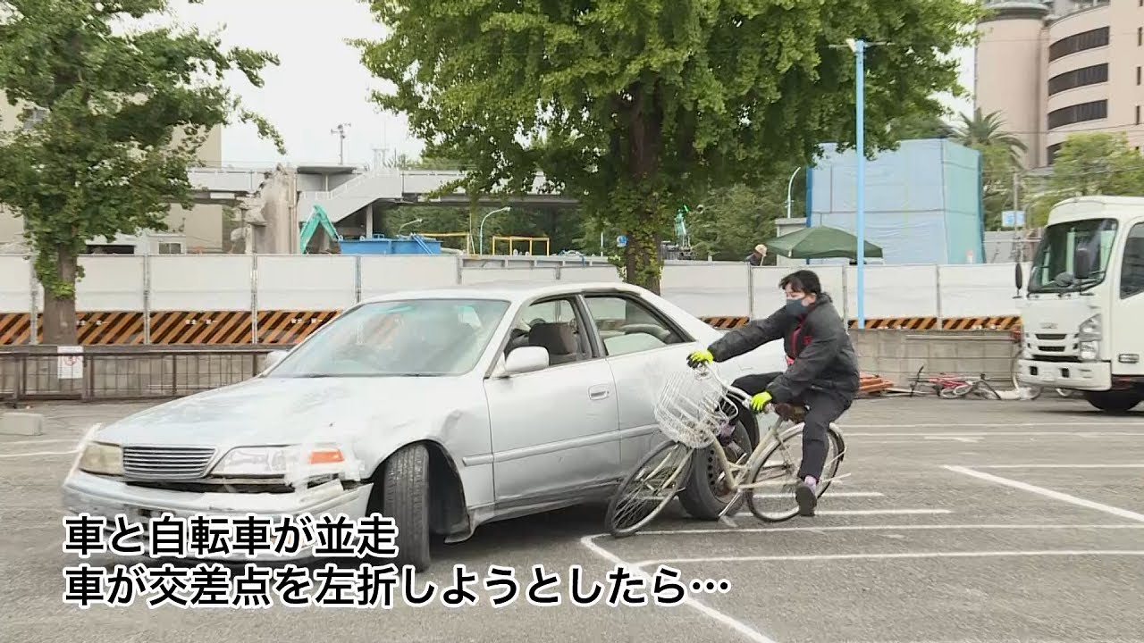 当時のメディア報道・掲載写真