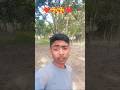 Kaja na kawan rangdaar par baate ghamand Tora yaar pa #viral #shorts