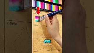 A Maneira Mais Fácil de Aprender a Pintar! 😱🎨 #shorts