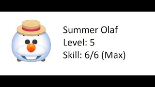 Summer Olaf Tsum Tsum [Frozen] Premium Box