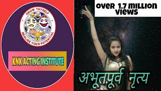 Phenomenon Ashi Singh Dances Yeh Un Dino Ki Baat Hai In Knkai.