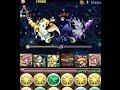 パズドラ【ツインリット降臨!超地獄級】光メタトロンPT ノーコン!攻略