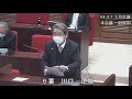 R4.3.7３月会議一般質問（川口正城議員）