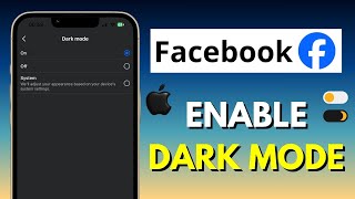 كيفية تفعيل الوضع الداكن على فيسبوك على الآيفون screenshot 1