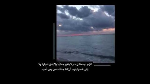 سورة الضحى ماهر المعيقلي حالات واتس قرءان
