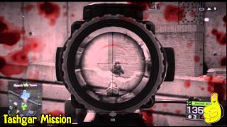 Battlefield 4: Infiltrator - Trophy/Achievement - HTG