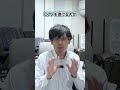 【DTM 作曲】MIDIキーボード、買う前にちょっと待って！