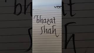 bharat shah name italic fonts #Indian #youtube #viral #shorts