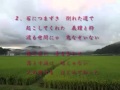【落語歌謡】『人生棒手振り』  ★ 唐茄子屋 の唄 ★ with photo