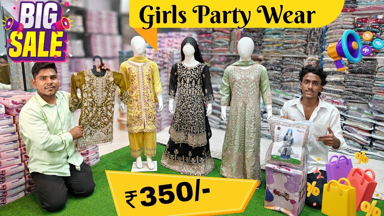 Girls Party Wear for Kids | kids Fashion Designers for Kids 