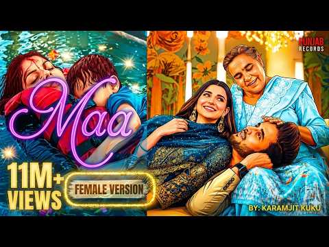 Rabb Vi Befikra Hoia | Karamjit Kuku Mother's Day Song That Will Make You Cry 💗
