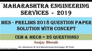 Maharashtra Engg Services Previous Question Paper Solutions | MPSC - 2019 screenshot 2