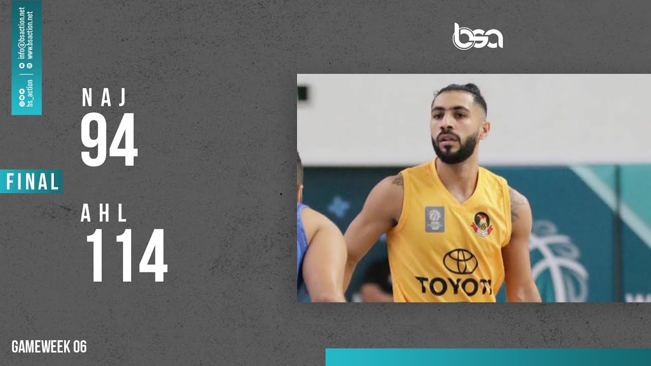Najma vs Al Ahli | GW6 | Zain Basketball League 2020/2021