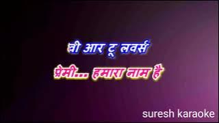 hum tum hum do rahi_ Karaoke with lyrics scrolling