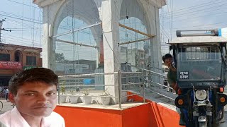 Parasi Bazar Ato Se  Ghume