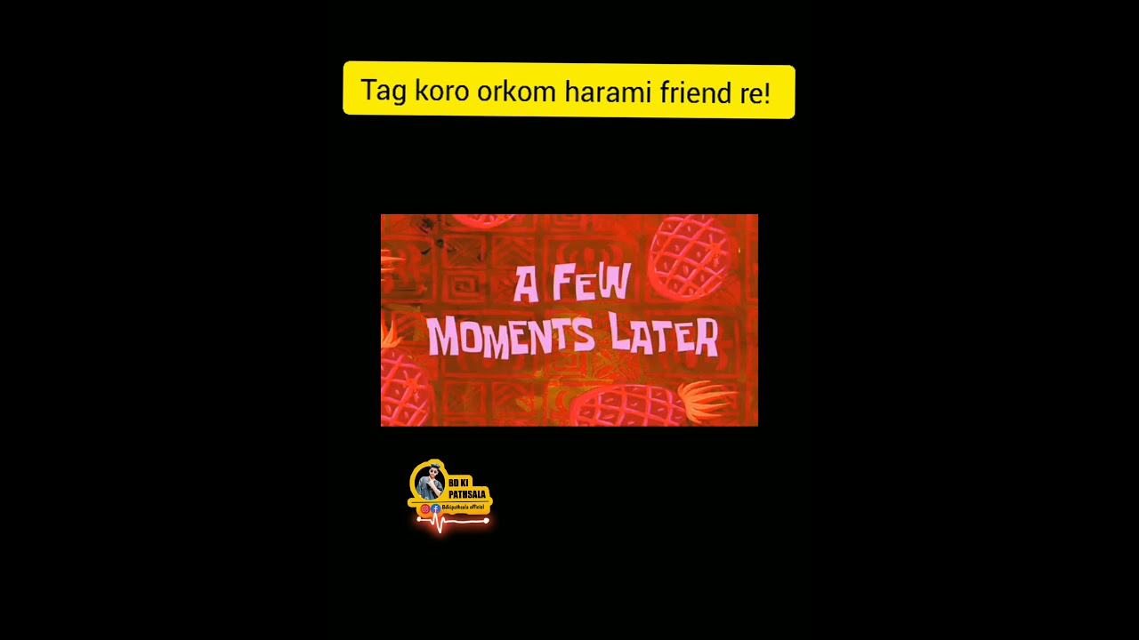 Harami friend 🤣🤣 || shyleti funny video 