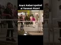 Mukesh Ambani’s son Anant Ambani spotted at Varanasi Airport #shorts #anantambani #ambani