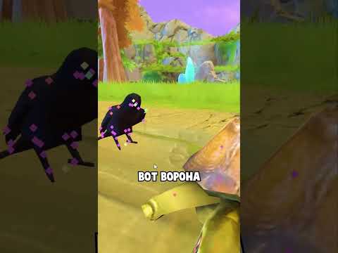 Зверушки #дота #дота2