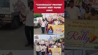 'Cockroach Janata Party': DYFI's BIZARRE Rally Mocks BJP! Watch Massive Viral Protest