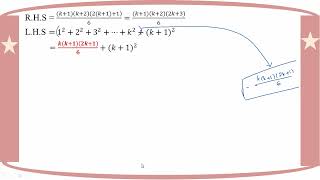 # Grade 12 Math (Ch 2 - Section D - 1+2) From Math Journal