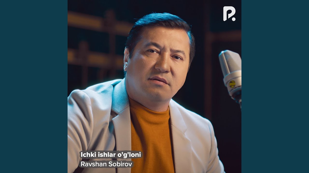 Ichki ishlar o'g'loni