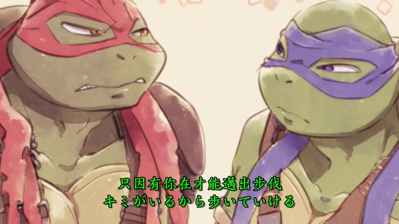 tmnt LR → sync