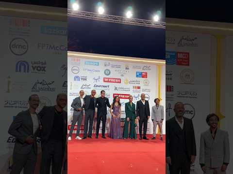 طاقم عمل فيلم مين يصدق من فعاليات اليوم الرابع ل مهرجان القاهرة السينمائي 