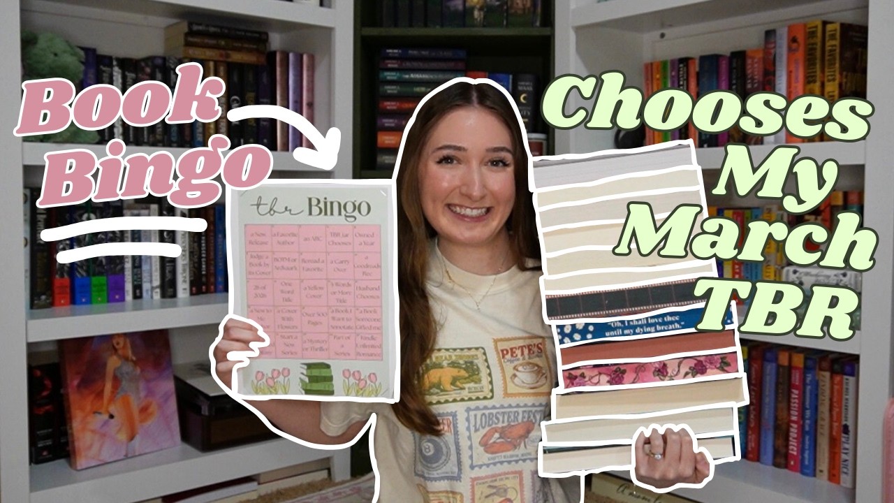 Книжное бинго выбирает мой список книг для чтения на март!