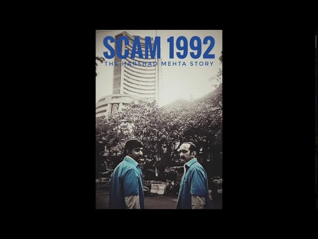 Scam 1992 Theme (Official) - Achint