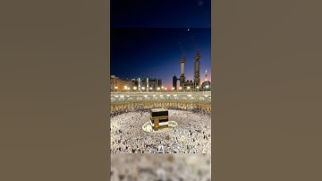 beautiful voice Islamic velog #سورة_الإخلاص #ikhlas #makkah #madina #foryou #islamic #naat
