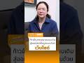 ก้าวข้ามการตลาดแบบเดิม สู่ออนไลน์เต็มรูปแบบด้วยเว็บไซต์ #website #bizsoft