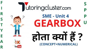 Systems in mechanical engineering | Unit 4 | Vehicle System | Gear Box | Part 2 | FE | SPPU