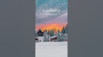 ولا تحسبن الله غافلا عما يعمل الظالمون || #عبدالله_الموسى سورة إبراهيم