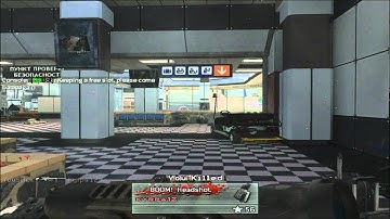 Triple feed intervention On Terminal MW2