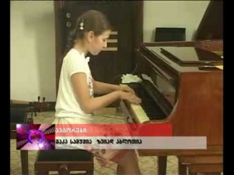 ანაკლია კლასიკური მუსიკის კონცერტს..
