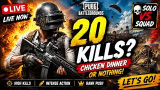 ⚡ Ultra Graphics PUBG PC LIVE | Road To Chicken Dinne