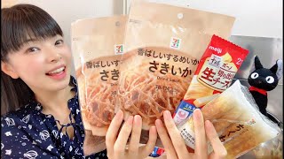 さきイカの天ぷらを山盛り作れば未来は明るいのだ