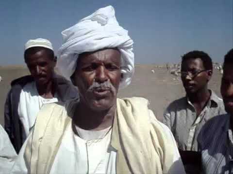 مسدار السودان